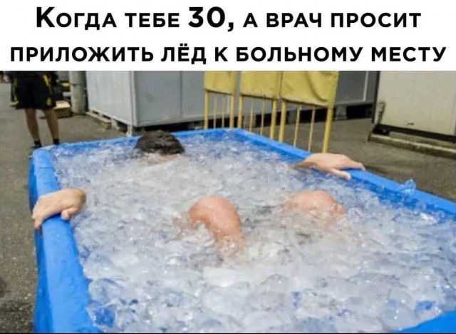 Приколы, они же и баяны