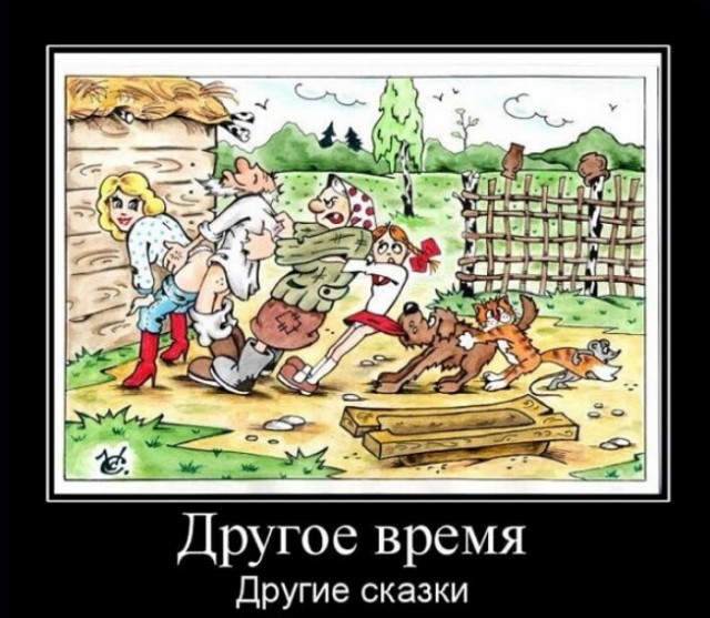 Бессистемная подборка 3