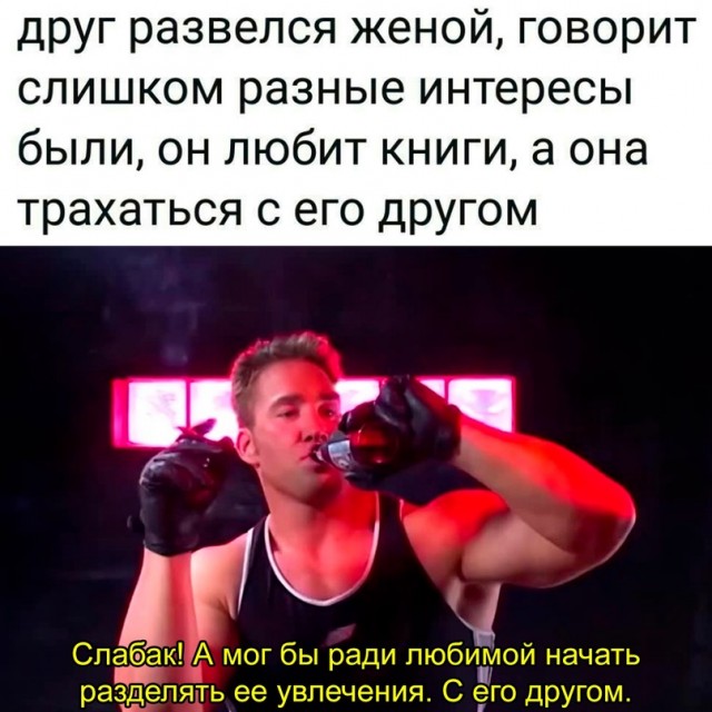 Немного картинок для настроения - 161