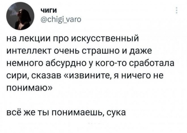 Немного картинок для настроения - 161
