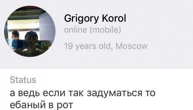 38 разных картинок для настроения (1)