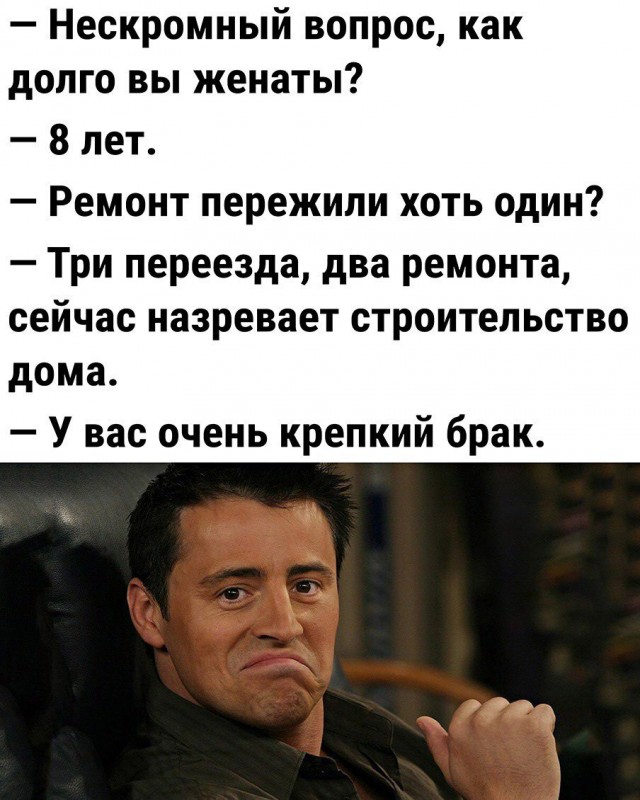 Немного картинок для настроения - 177