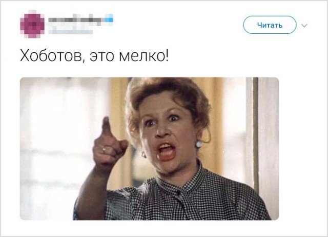 Не могу спать с напившейся кефира женой