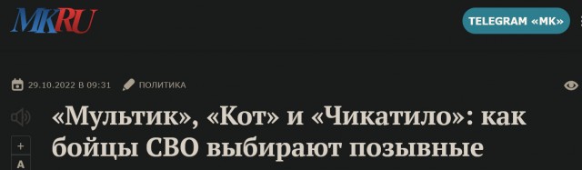 300 от первого лица с двух камер.