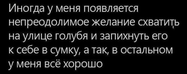 Народная меДИЧина 1005