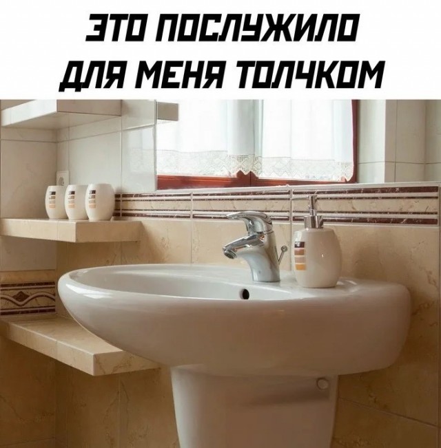Просто картинки из сети