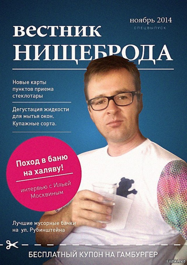 Бояны 10-ти летней выдержки