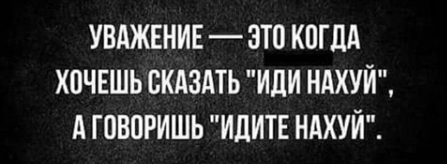 Всего понемногу. От 18.12.23