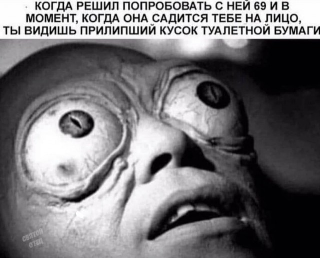Юмор в картинках и без