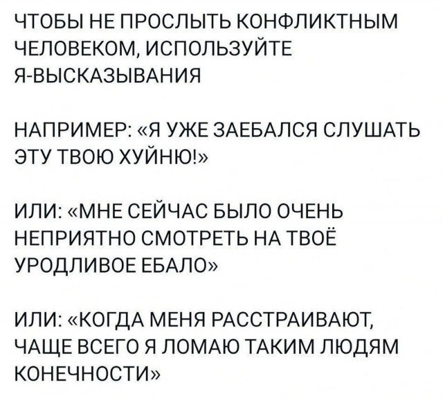 Пятничные картинки 19.01.2024