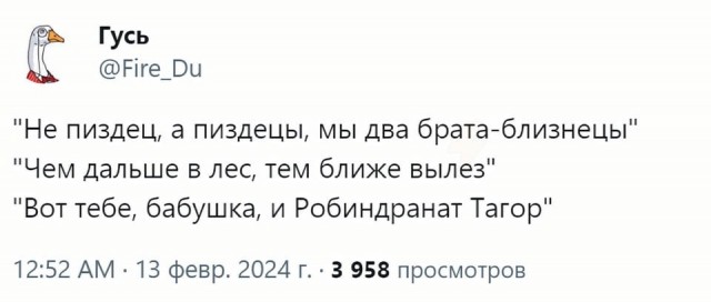 Запоминаем и пользуемся