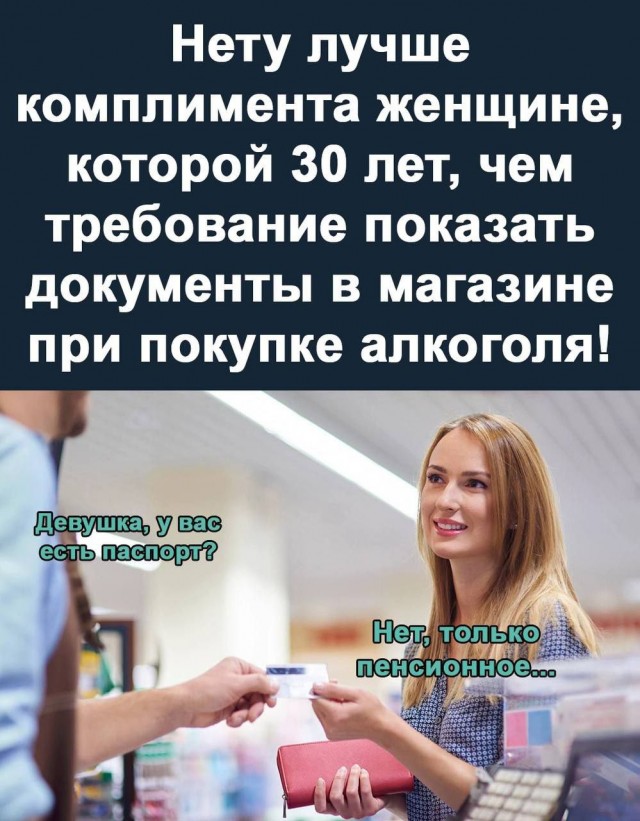 Тлидцать тли от 22 февлаля
