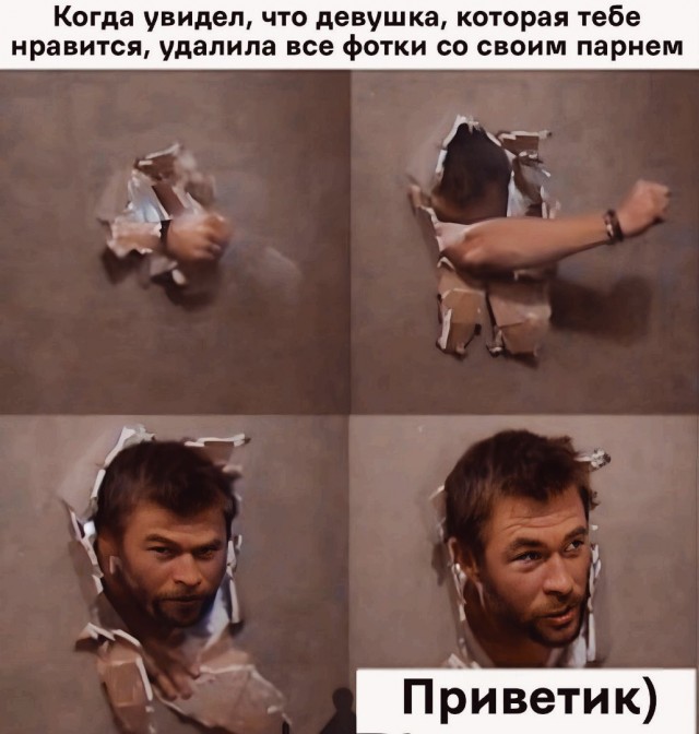 Всего понемногу. От 24.02.24