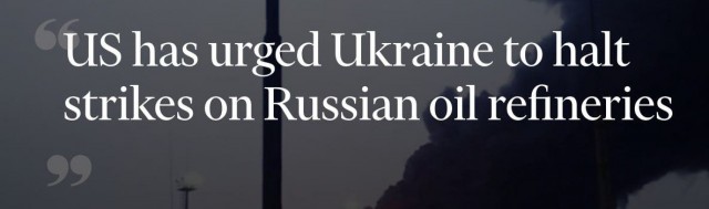США испугались роста цен на нефть из-за атак ВСУ на Россию