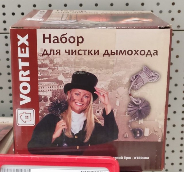 Немного заебавных картинок