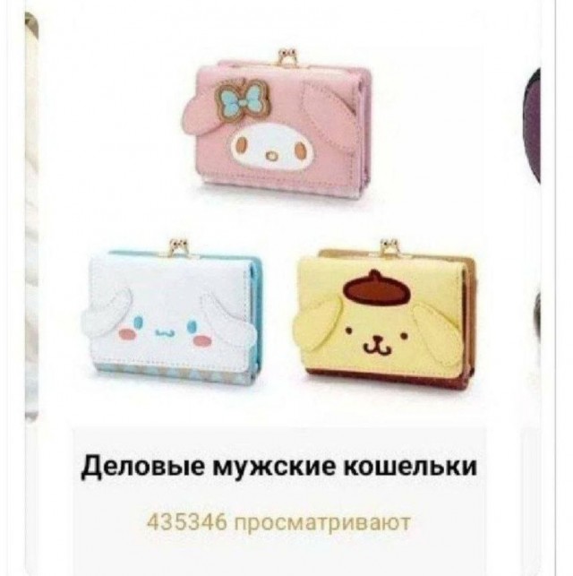 Всего понемногу. От 27.06.2024