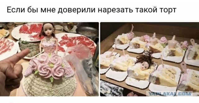 45 пятничных картинок 28.06.2024