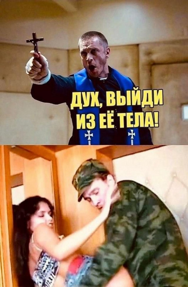 Юмор в картинках и без