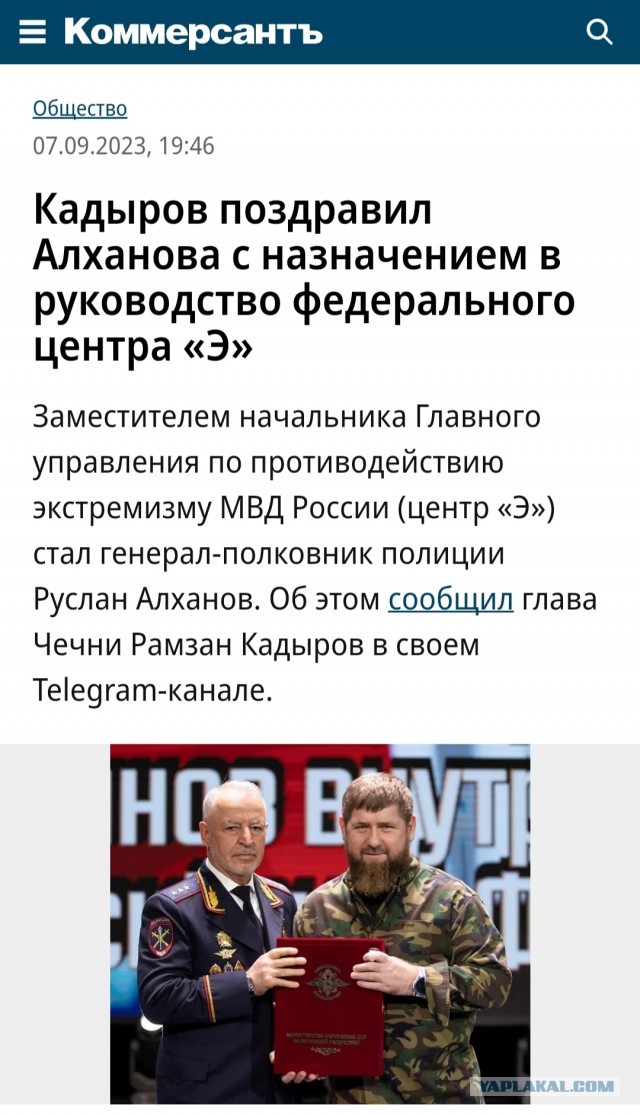 На свадебный автобус в Подмосковье напала банда обиженных мужчин