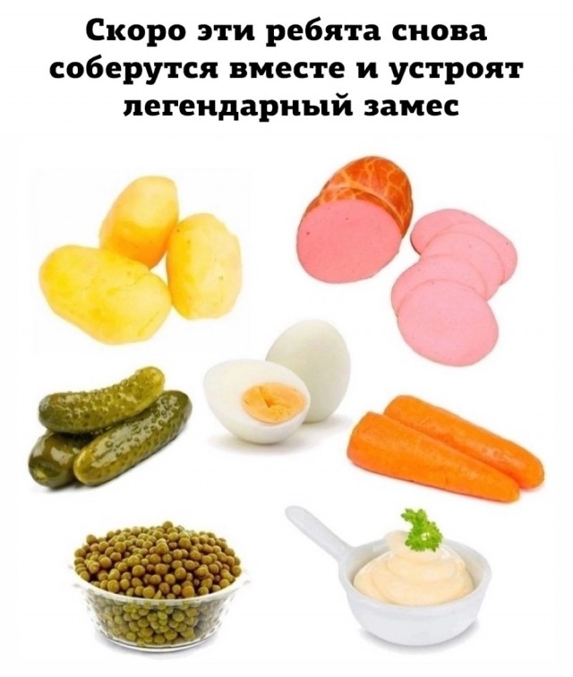 Так себе картинки 23.09.24