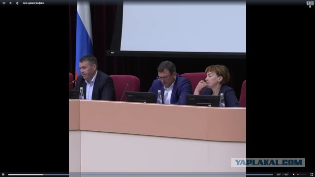 Будут деньги - будут дети