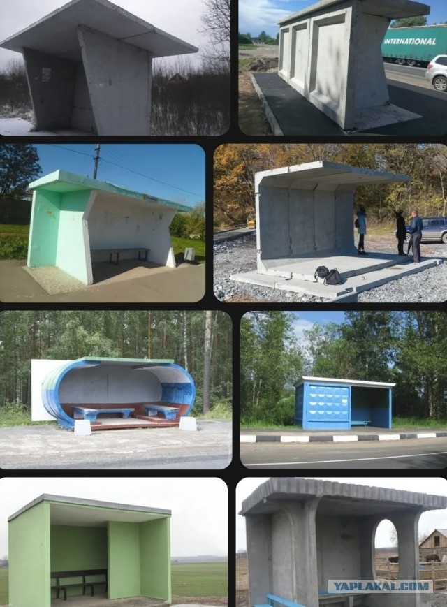 А не пора ли вернуть хотя бы часть СССР?