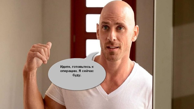 На тему негров