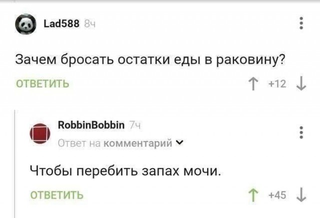 Завалялось тут случайно немного забавных картинок