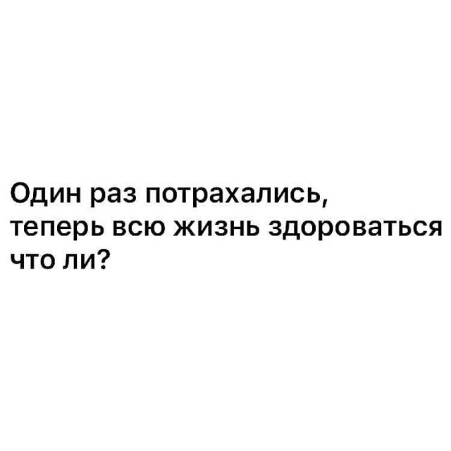 Всякое разное.