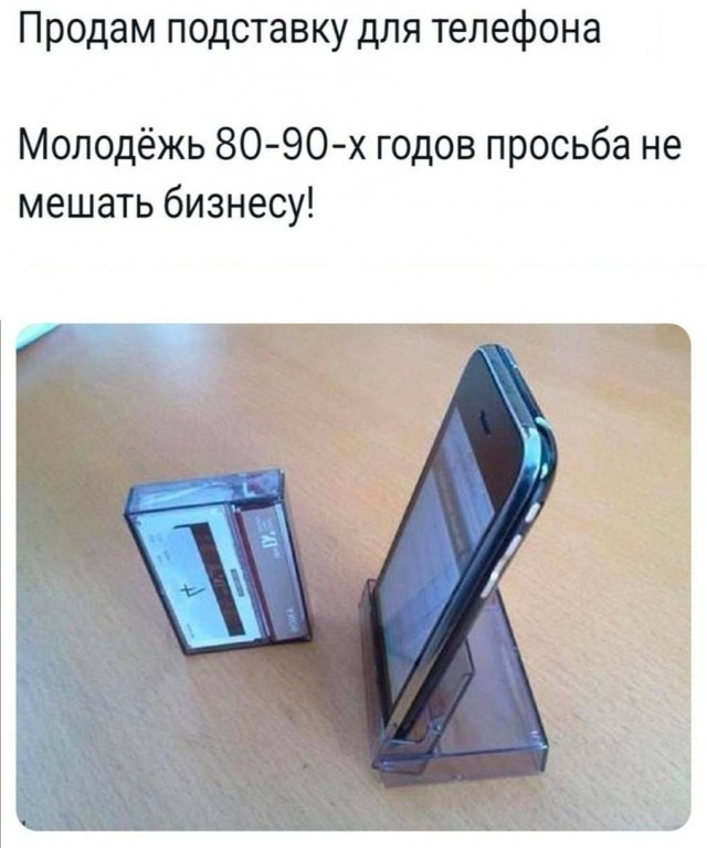 Так себе картинки 20.01.25