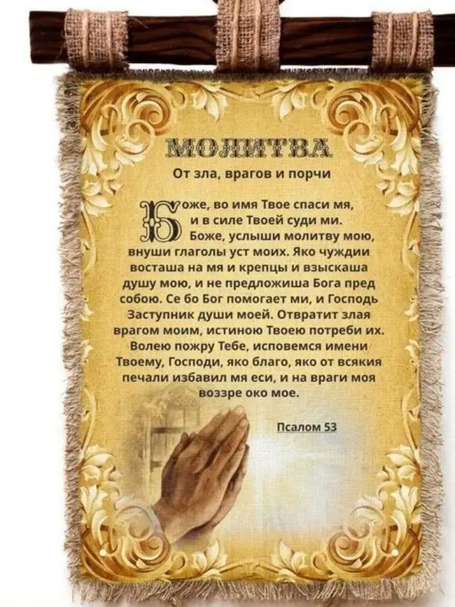 РПЛ без прикрас и модераций 5