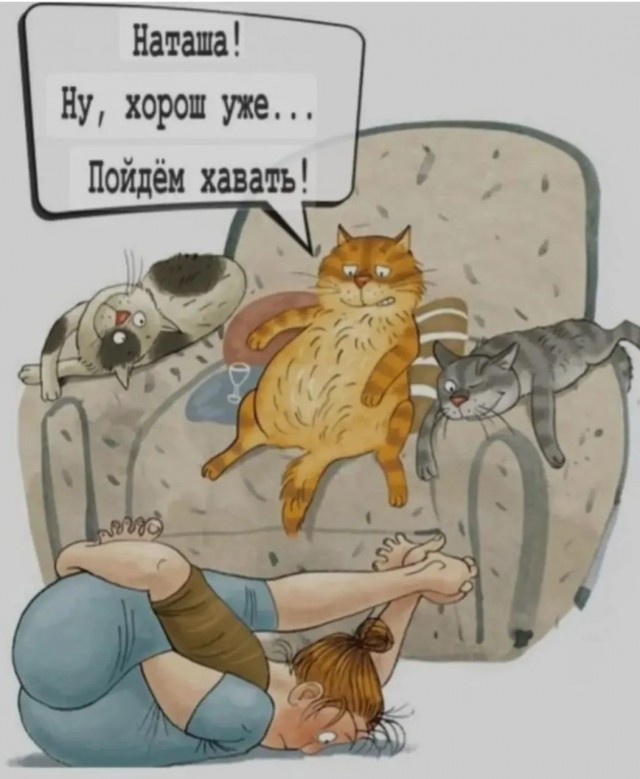 Завалялось тут случайно немного забавных картинок
