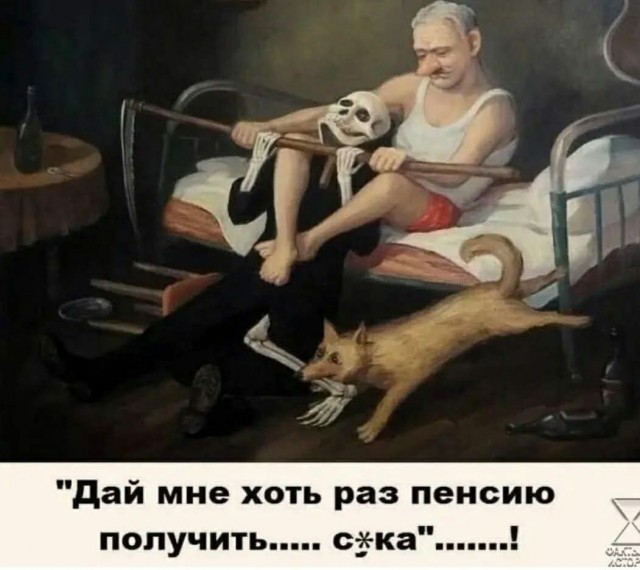 Завалялось тут случайно немного забавных картинок