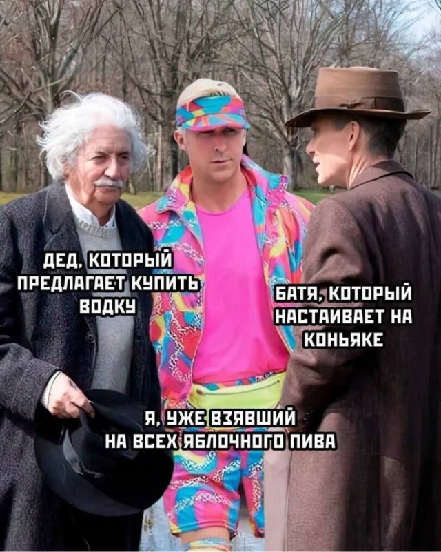 Завалялось тут случайно немного забавных картинок