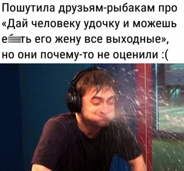 Я не рыбак, но тут давеча купил дачу рядом с озерами. задумался.