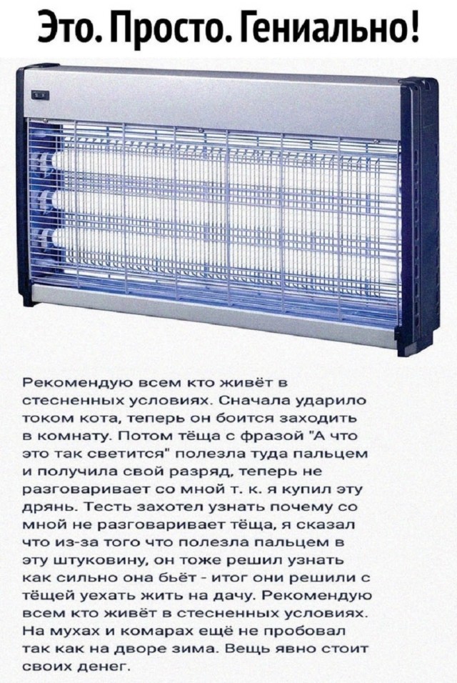 Так себе картинки 20.05.25