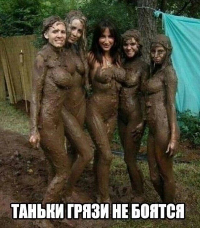 Так себе картинки 25.05.25
