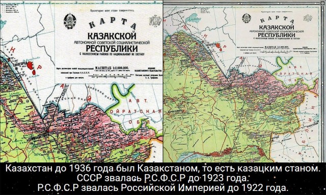 Душевные казахи