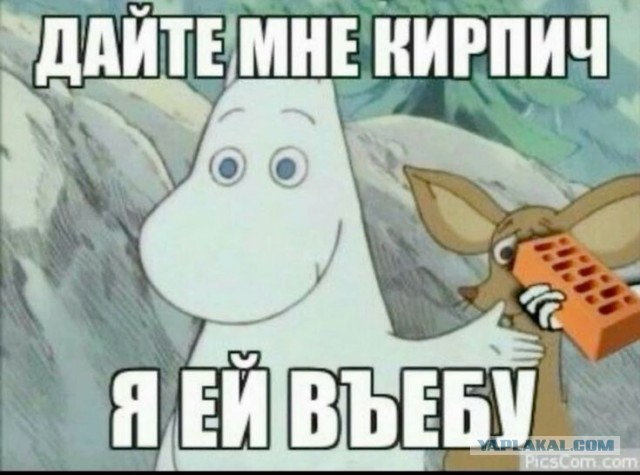 Чаровница из Колумбии