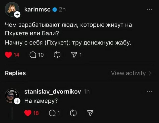 Картинки для деградации 18 (разной степени свежести)