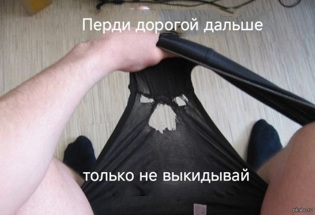 Они часть моей жизни, а я для них вся жизнь... Грусти пост