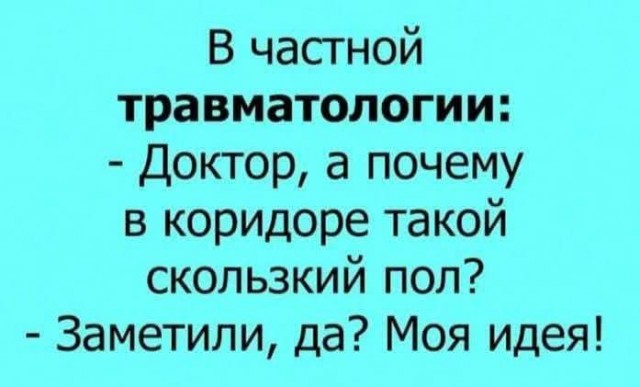Картинки 15 октября