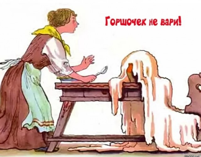 Работаю сельским учителем 15 лет. Вот 7 причин, почему российское образование катится в пропасть. Честно о своем опыте