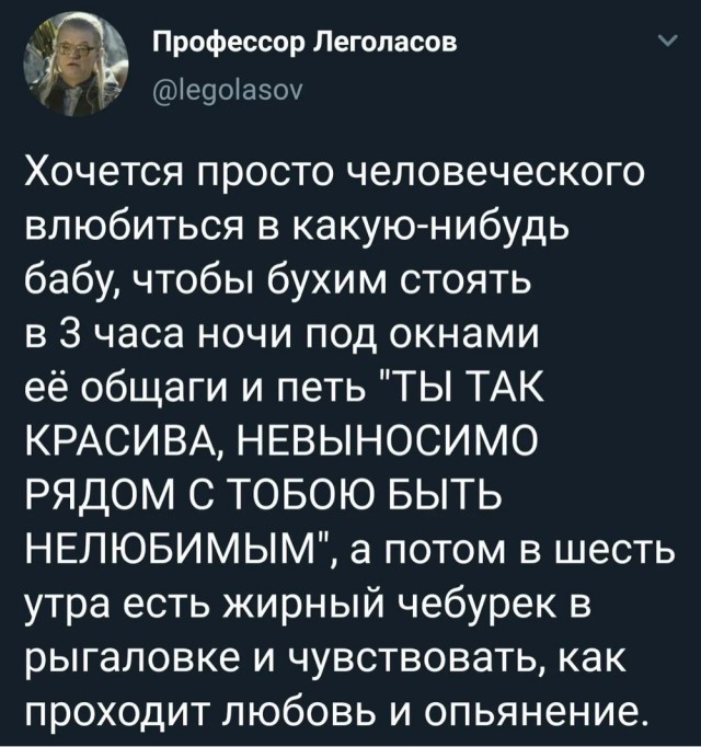 Так себе картинки 28.10.25