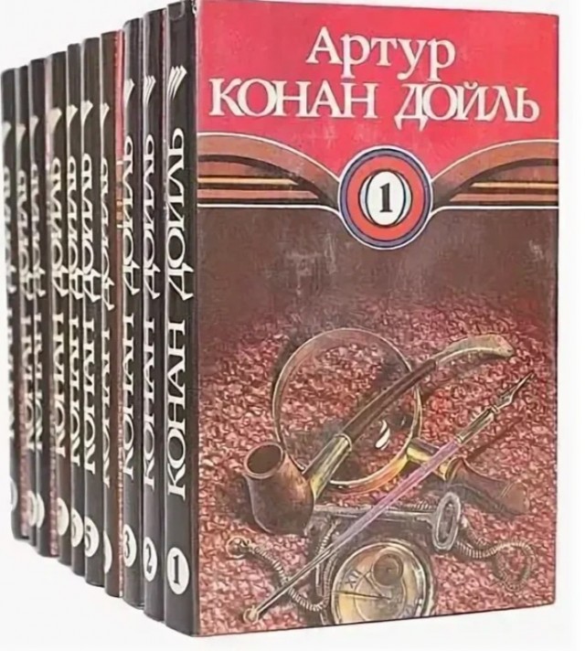 На абордаж!