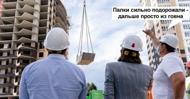Дом из глины