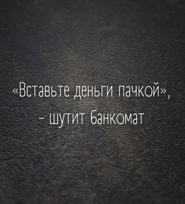 Субботы картинки