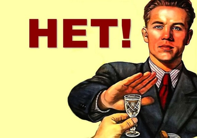 Как я бросил пить после запоев и похудел на 25 кг. Не сила воли, а 101% занятость и кето.