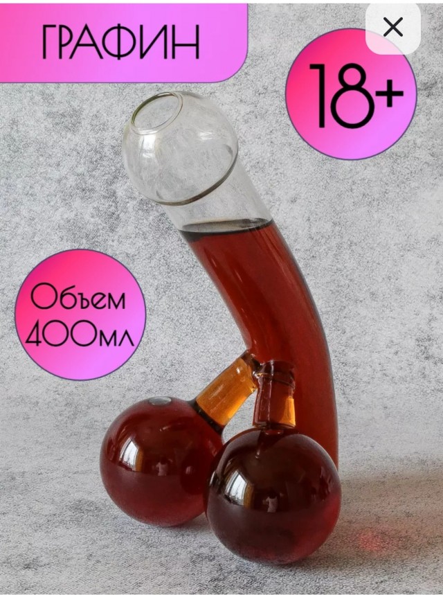 С Новым годом, друзья!