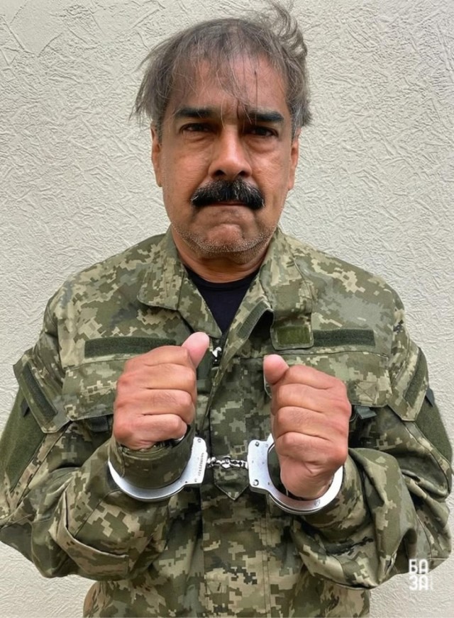 Не ждали?